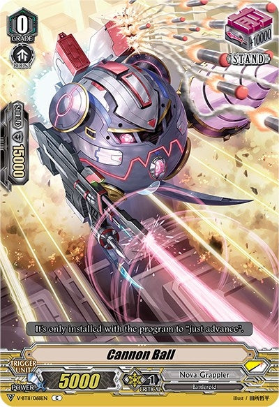 Image for Cannon Ball (V-BT11) (V-BT11/068EN)