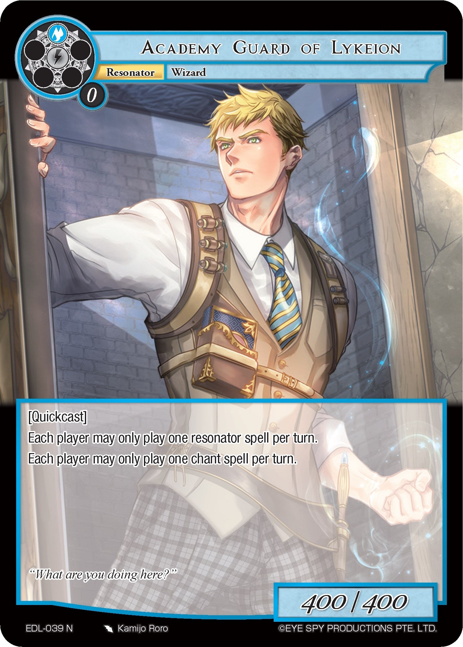Image for Academy Guard of Lykeion (The Epic of the Dragon Lord) (EDL-039) - Force of Will