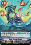 Image for Spout Barrage Dragon (V-BT11: Storm of the Blue Cavalry) (V-BT11/070EN) - Cardfight Vanguard
