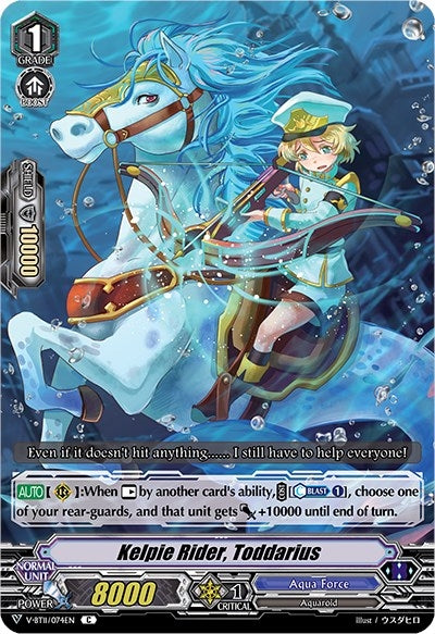 Image for Kelpie Rider, Toddarius (V-BT11: Storm of the Blue Cavalry) (V-BT11/074EN) - Cardfight Vanguard
