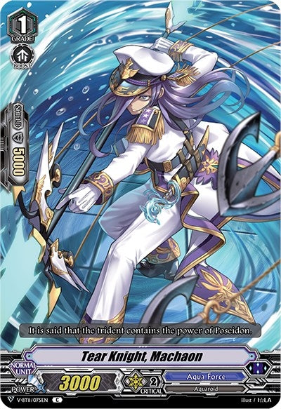 Image for Tear Knight, Machaon (V-BT11: Storm of the Blue Cavalry) (V-BT11/075EN) - Cardfight Vanguard