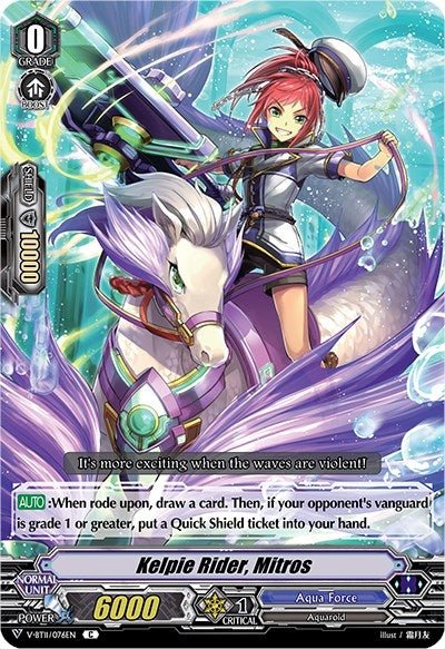 Image for Kelpie Rider, Mitros (V-BT11: Storm of the Blue Cavalry) (V-BT11/076EN) - Cardfight Vanguard