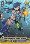 Image for Blue Storm Marine General, Despina (V-BT11) (V-BT11/077EN)