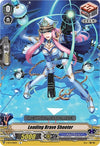 Image for Loading Brave Shooter (V-BT11: Storm of the Blue Cavalry) (V-BT11/078EN) - Cardfight Vanguard