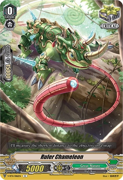 Image for Ruler Chameleon (V-BT11: Storm of the Blue Cavalry) (V-BT11/086EN) - Cardfight Vanguard