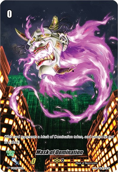 Image for Mask of Domination (V-BT11: Storm of the Blue Cavalry) (V-BT11/T01EN) - Cardfight Vanguard