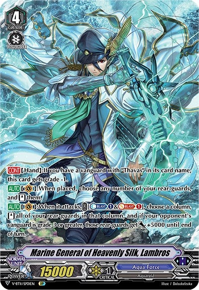 Image for Marine General of Heavenly Silk, Lambros (SP) (V-BT11: Storm of the Blue Cavalry) (V-BT11/SP01EN) - Cardfight Vanguard