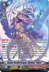 Image for Demon Stealth Dragon, Shiranui "Oboro" (SP) (V-BT11) (V-BT11/SP02EN)