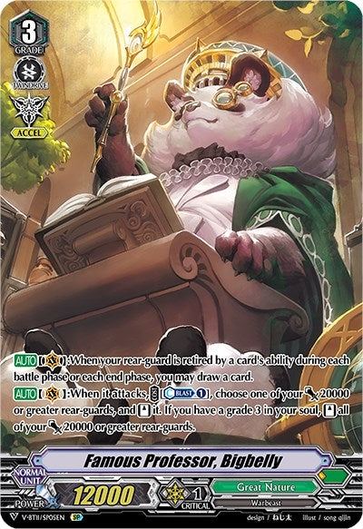 Image for Famous Professor, Bigbelly (SP) (V-BT11) (V-BT11/SP05EN)