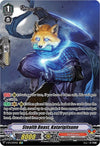 Image for Stealth Beast, Katarigitsune (SP) (V-BT11: Storm of the Blue Cavalry) (V-BT11/SP07EN) - Cardfight Vanguard