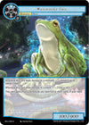 Image for Waterfront Frog (The Epic of the Dragon Lord) (EDL-056) - Force of Will