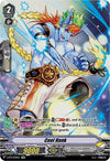 Image for Cool Hank (SP) (V-BT11) (V-BT11/SP09EN)