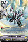 Image for Extreme Battler, Arashid (SP) (V-BT11) (V-BT11/SP10EN)