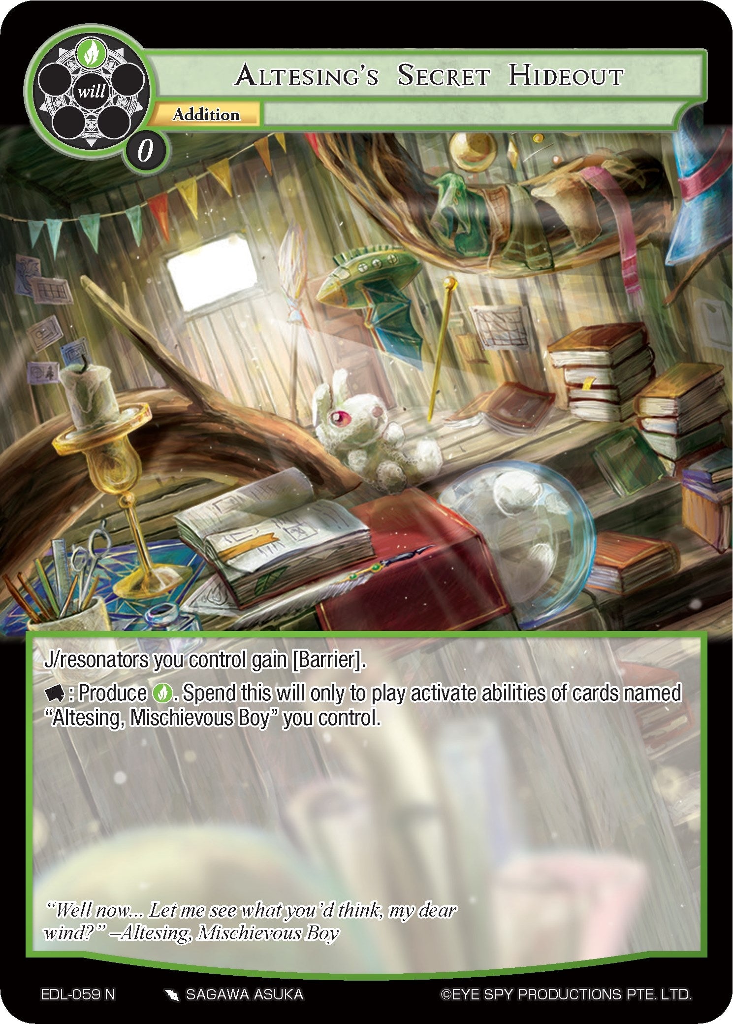 Image for Altesing's Secret Hideout (The Epic of the Dragon Lord) (EDL-059) - Force of Will