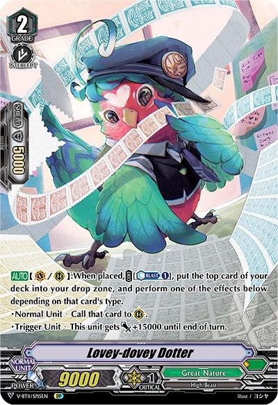 Image for Lovey-dovey Dotter (SP) (V-BT11: Storm of the Blue Cavalry) (V-BT11/SP15EN) - Cardfight Vanguard