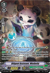 Image for Diligent Assistant, Minibelly (SP) (V-BT11) (V-BT11/SP16EN)