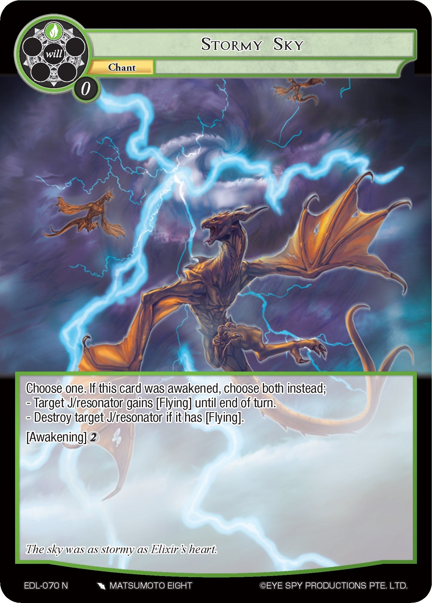 Image for Stormy Sky (The Epic of the Dragon Lord) (EDL-070) - Force of Will