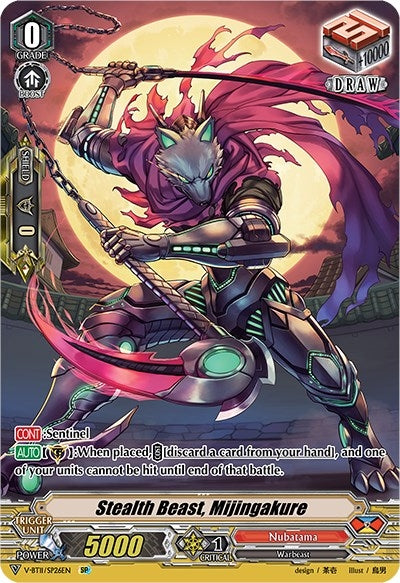 Image for Stealth Beast, Mijingakure (SP) (V-BT11: Storm of the Blue Cavalry) (V-BT11/SP26EN) - Cardfight Vanguard