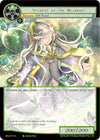 Image for Student at the Academy (The Epic of the Dragon Lord) (EDL-071) - Force of Will
