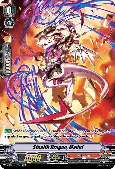 Image for Stealth Dragon, Madoi (SP) (V-BT11: Storm of the Blue Cavalry) (V-BT11/SP27EN) - Cardfight Vanguard