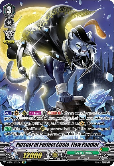Image for Pursuer of Perfect Circle, Flow Panther (SP) (V-BT11: Storm of the Blue Cavalry) (V-BT11/SP32EN) - Cardfight Vanguard