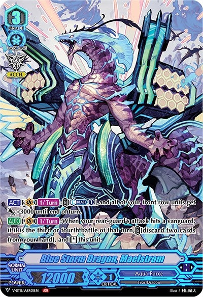 Image for Blue Storm Dragon, Maelstrom (ASR) (V-BT11) (V-BT11/ASR01EN)