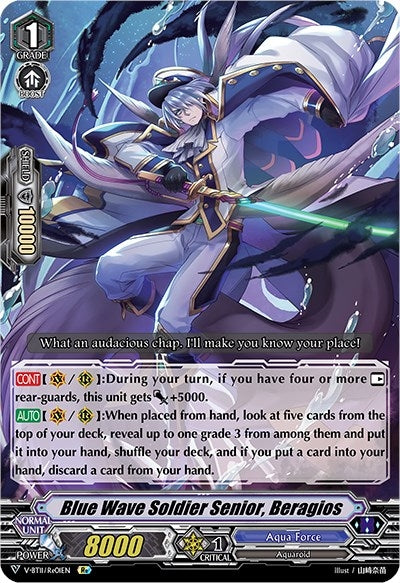 Image for Blue Wave Soldier Senior, Beragios (V-BT11) (V-BT11/Re01EN)