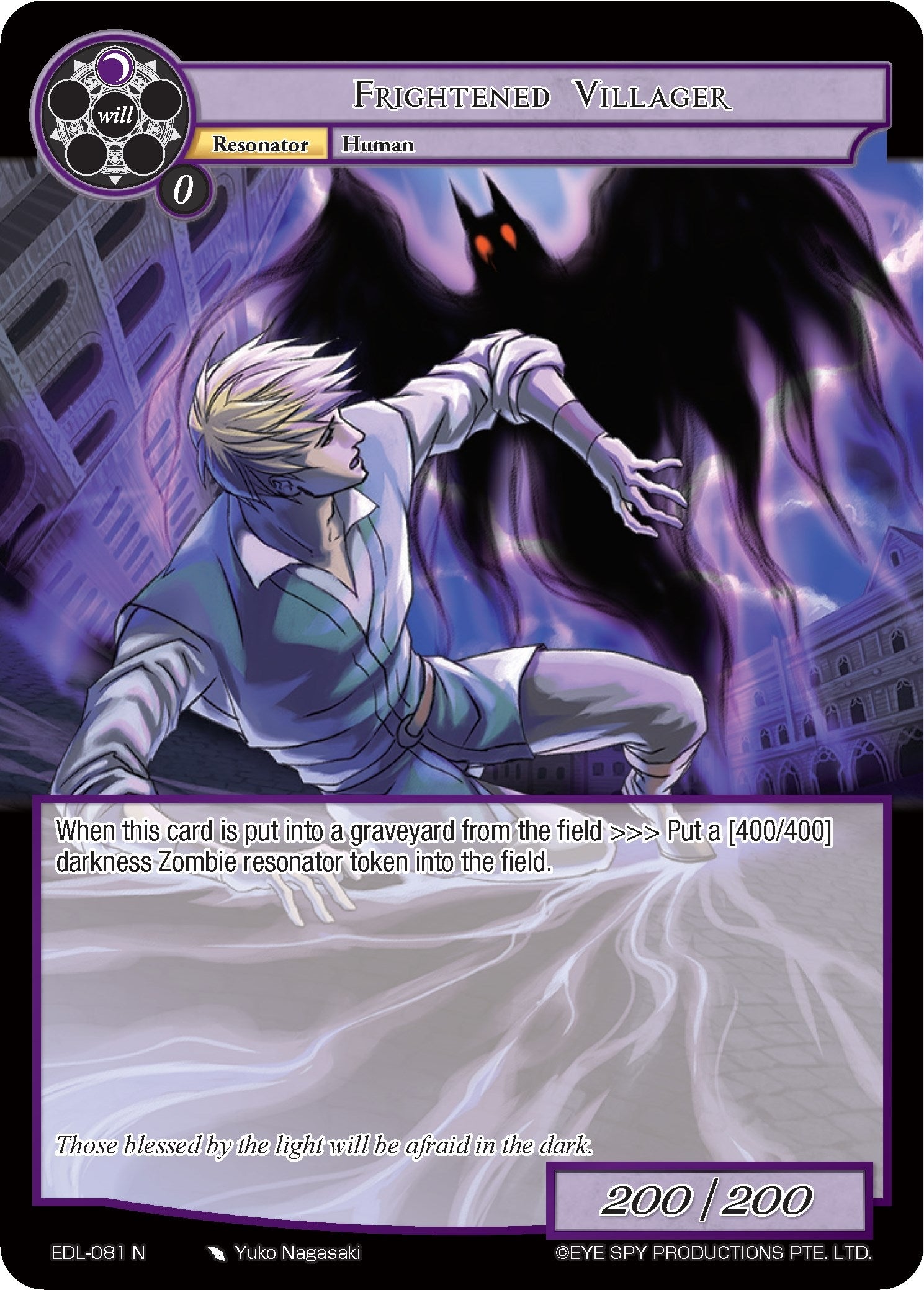 Image for Frightened Villager (The Epic of the Dragon Lord) (EDL-081) - Force of Will