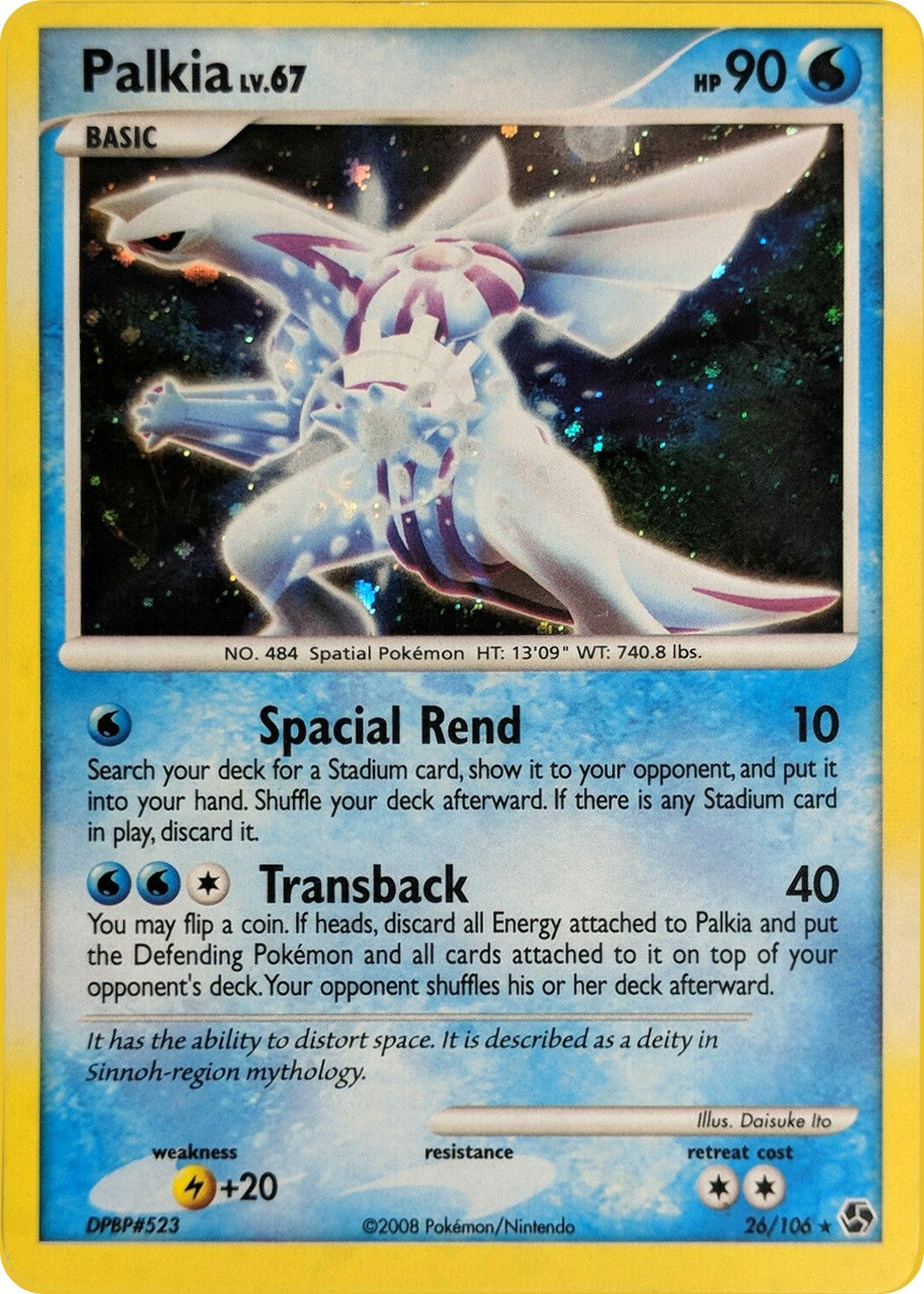 Image for Palkia - 26/106 (Cosmos Holo) (Deck Exclusives) (026/106) - Pokemon