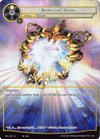 Image for Dispelling Stone (Full Art) (The Epic of the Dragon Lord) (EDL-001) - Force of Will