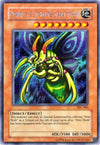 Image for Perfectly Ultimate Great Moth (The Sacred Cards) (Yu-Gi-Oh! Video Game Promotional Cards) (TSC-001) - YuGiOh