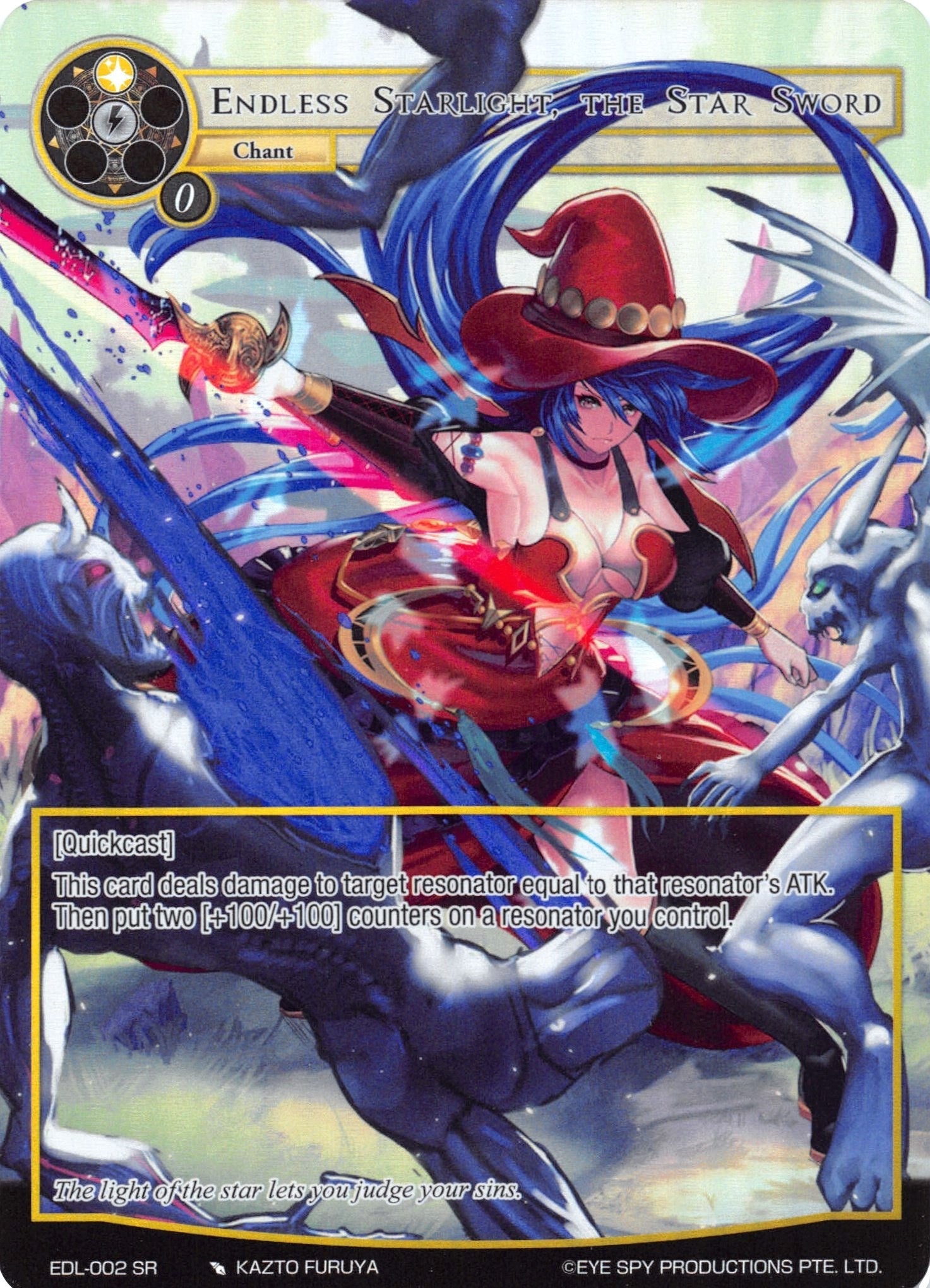 Image for Endless Starlight, the Star Sword (Full Art) (The Epic of the Dragon Lord) (EDL-002) - Force of Will