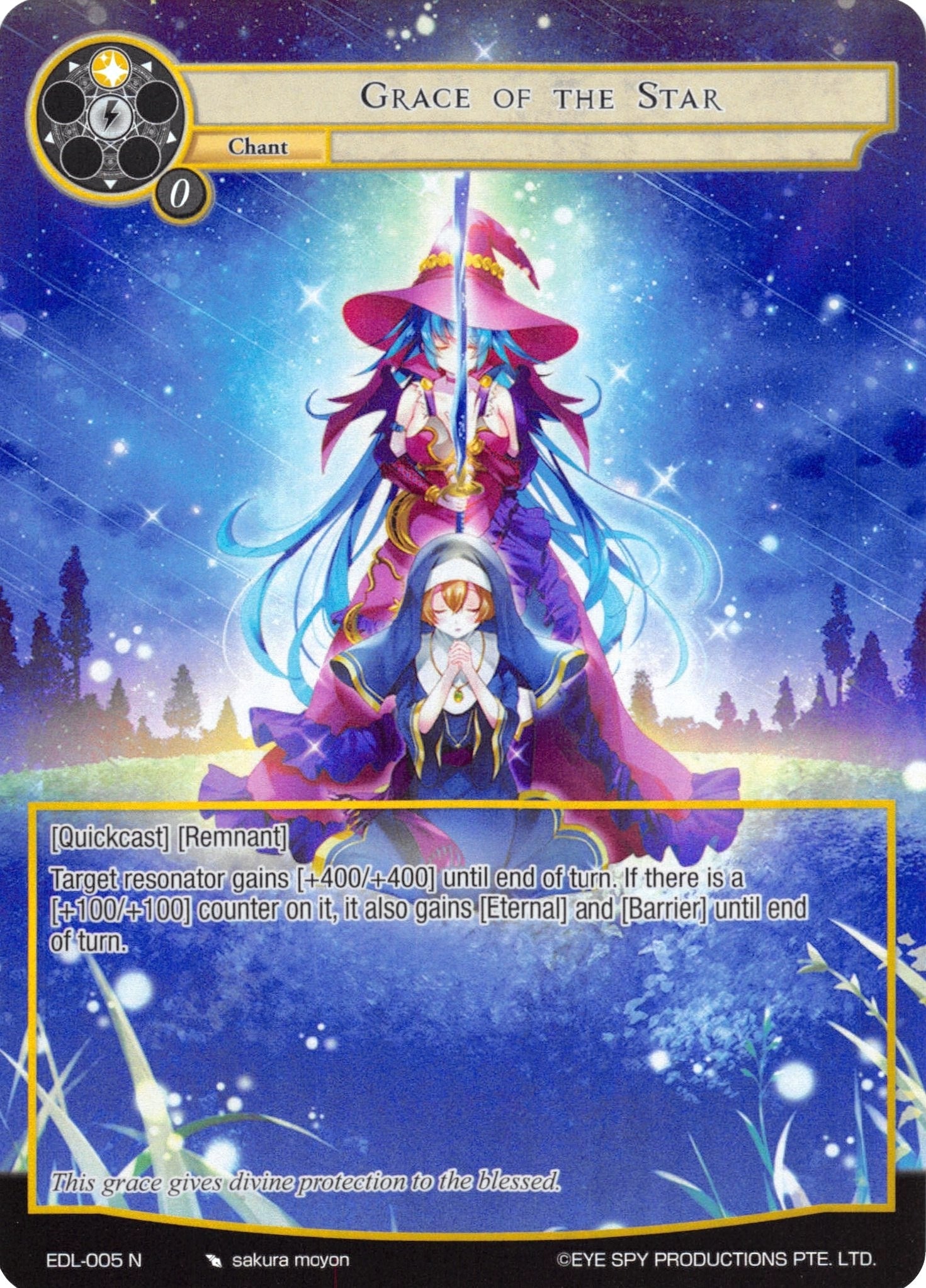 Image for Grace of the Star (Full Art) (The Epic of the Dragon Lord) (EDL-005) - Force of Will
