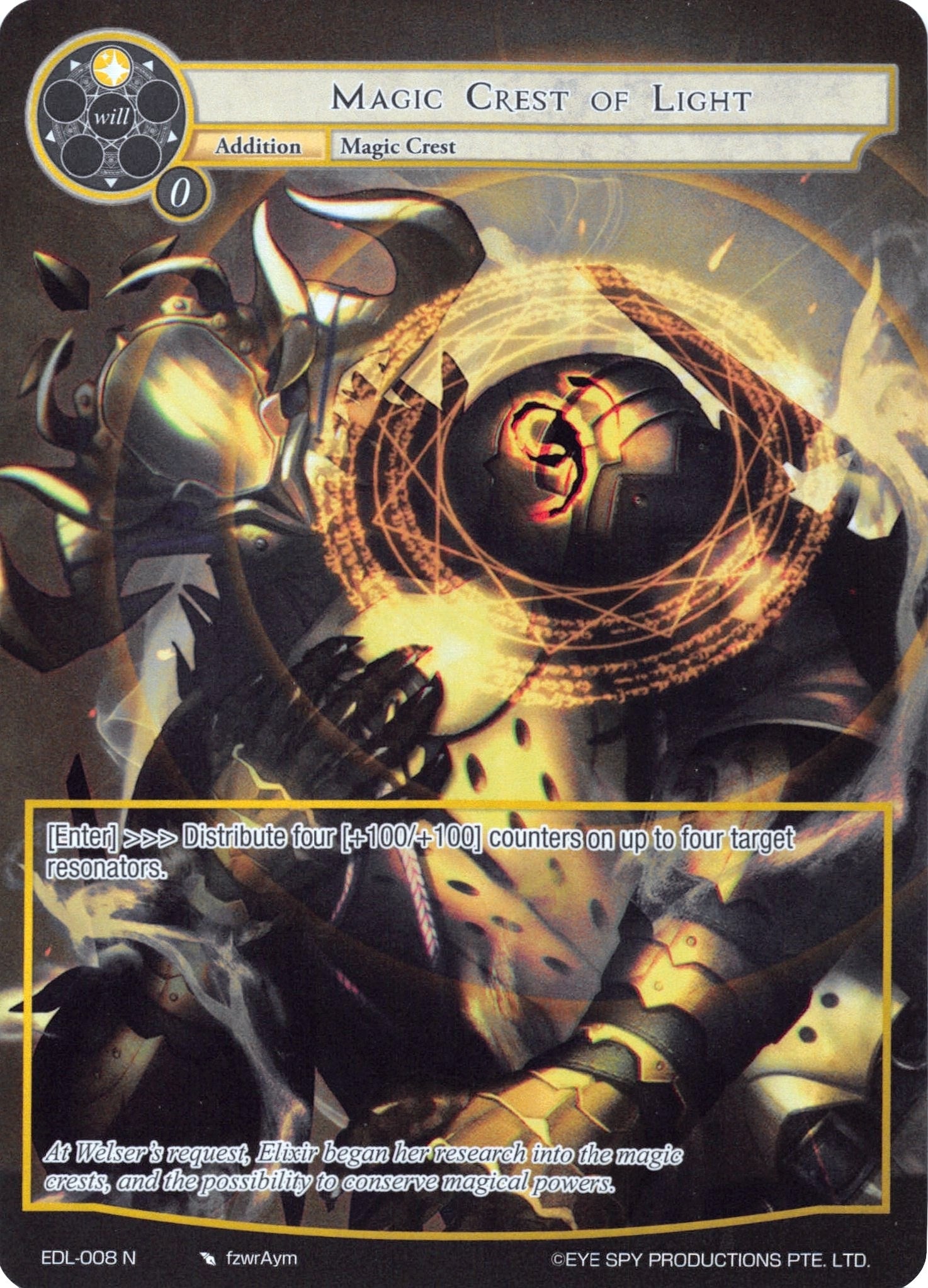 Image for Magic Crest of Light (Full Art) (The Epic of the Dragon Lord) (EDL-008) - Force of Will