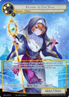 Image for Pilgrim of the Star (Full Art) (The Epic of the Dragon Lord) (EDL-010) - Force of Will
