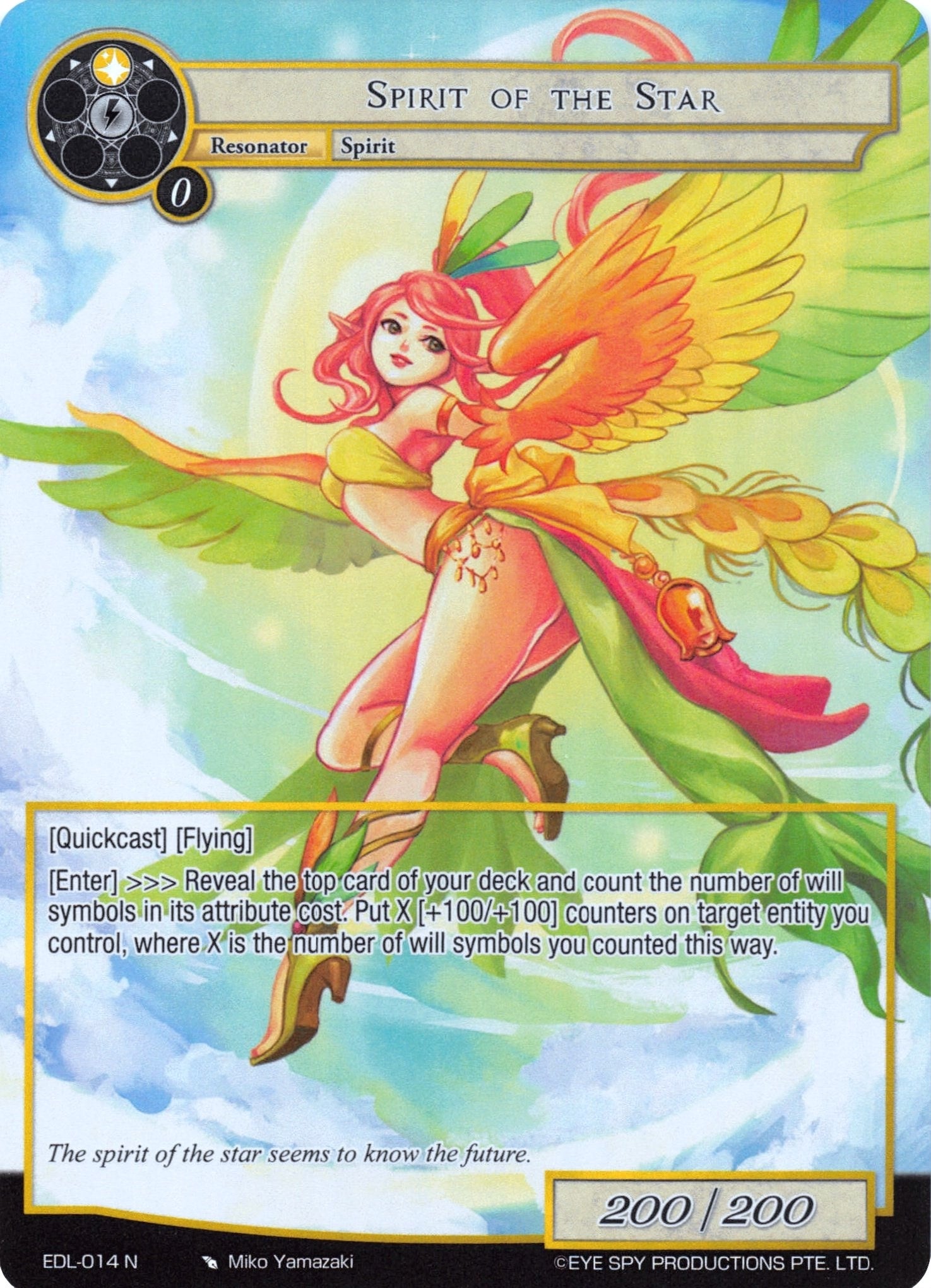 Image for Spirit of the Star (Full Art) (The Epic of the Dragon Lord) (EDL-014) - Force of Will