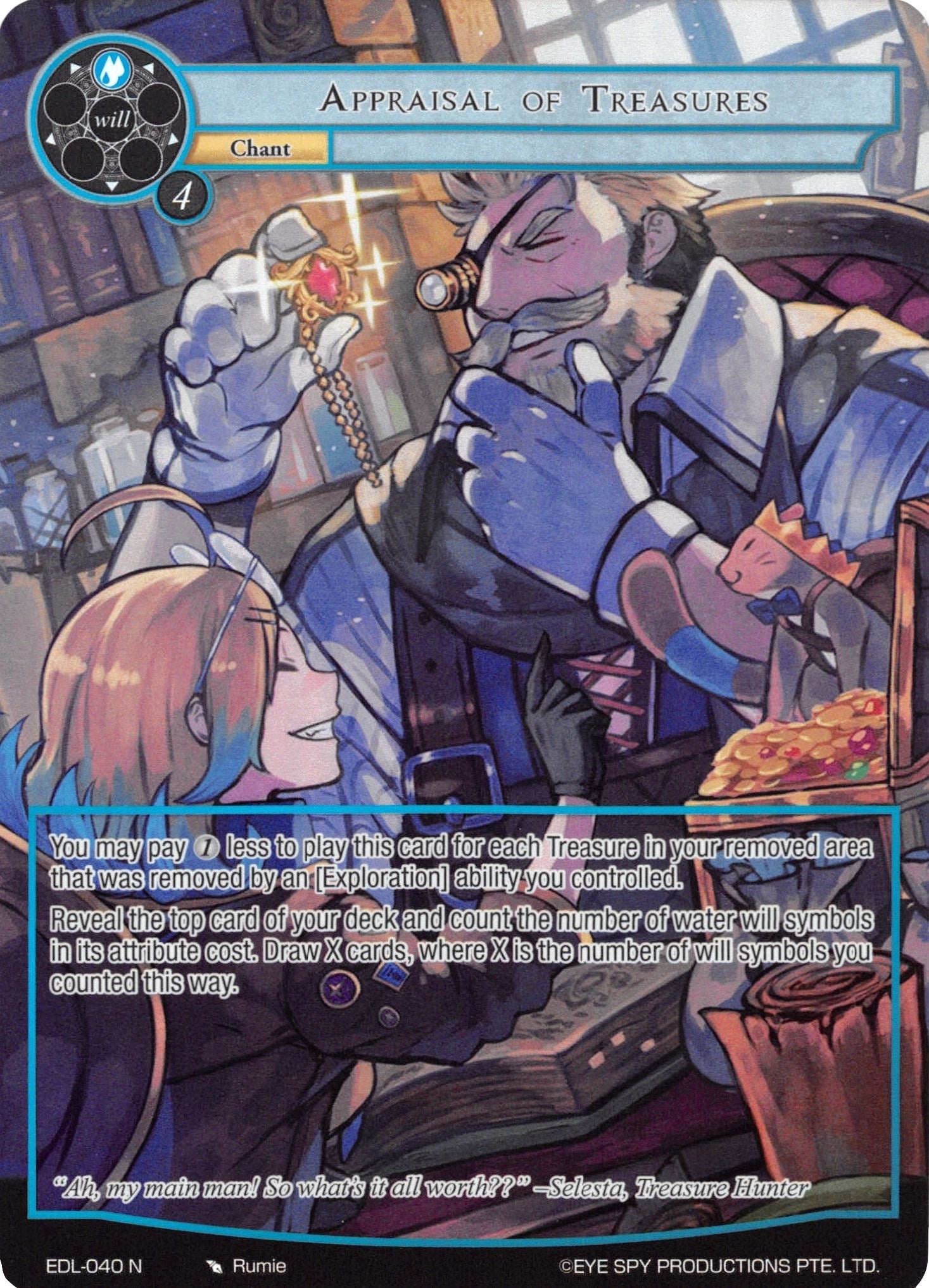 Image for Appraisal of Treasures (Full Art) (The Epic of the Dragon Lord) (EDL-040) - Force of Will