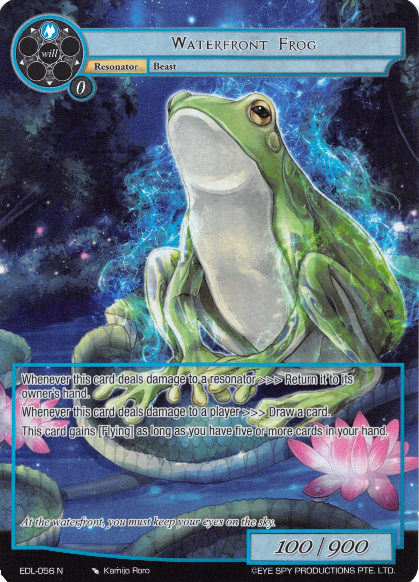 Image for Waterfront Frog (Full Art) (The Epic of the Dragon Lord) (EDL-056) - Force of Will