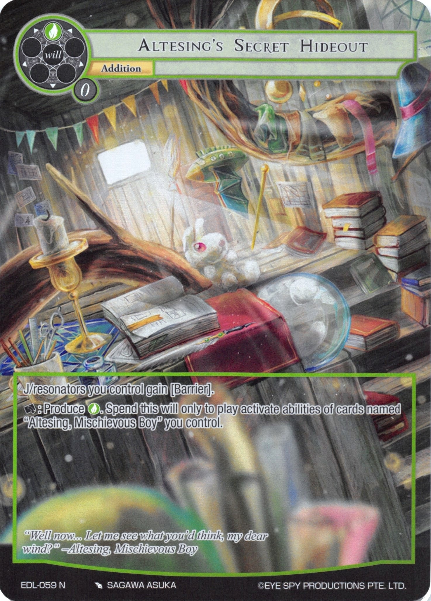 Image for Altesing's Secret Hideout (Full Art) (The Epic of the Dragon Lord) (EDL-059) - Force of Will
