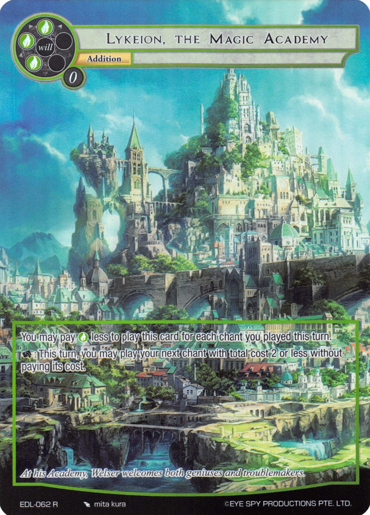 Image for Lykeion, the Magic Academy (Full Art) (The Epic of the Dragon Lord) (EDL-062) - Force of Will