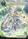 Image for Student at the Academy (Full Art) (The Epic of the Dragon Lord) (EDL-071) - Force of Will