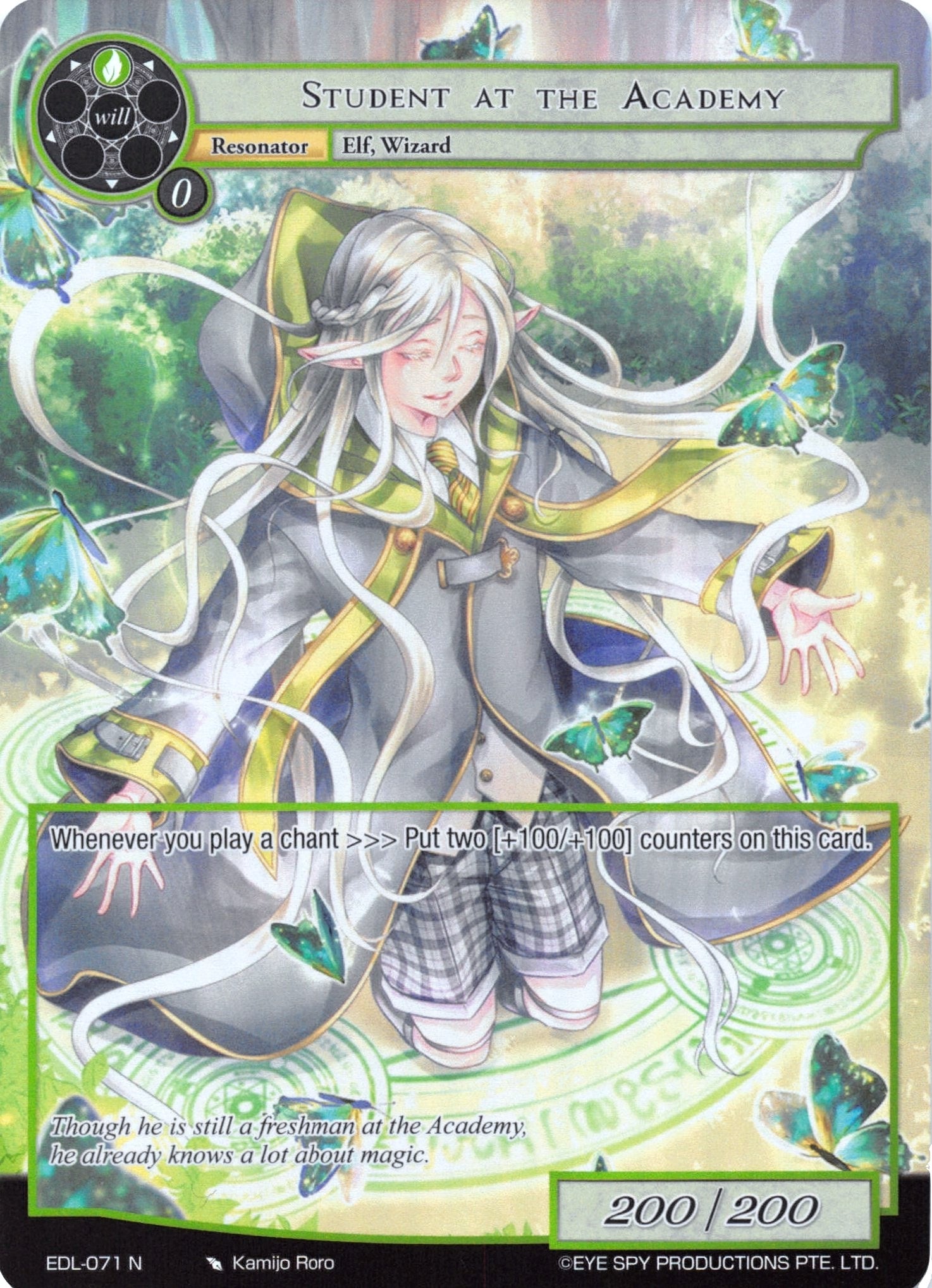 Image for Student at the Academy (Full Art) (The Epic of the Dragon Lord) (EDL-071) - Force of Will