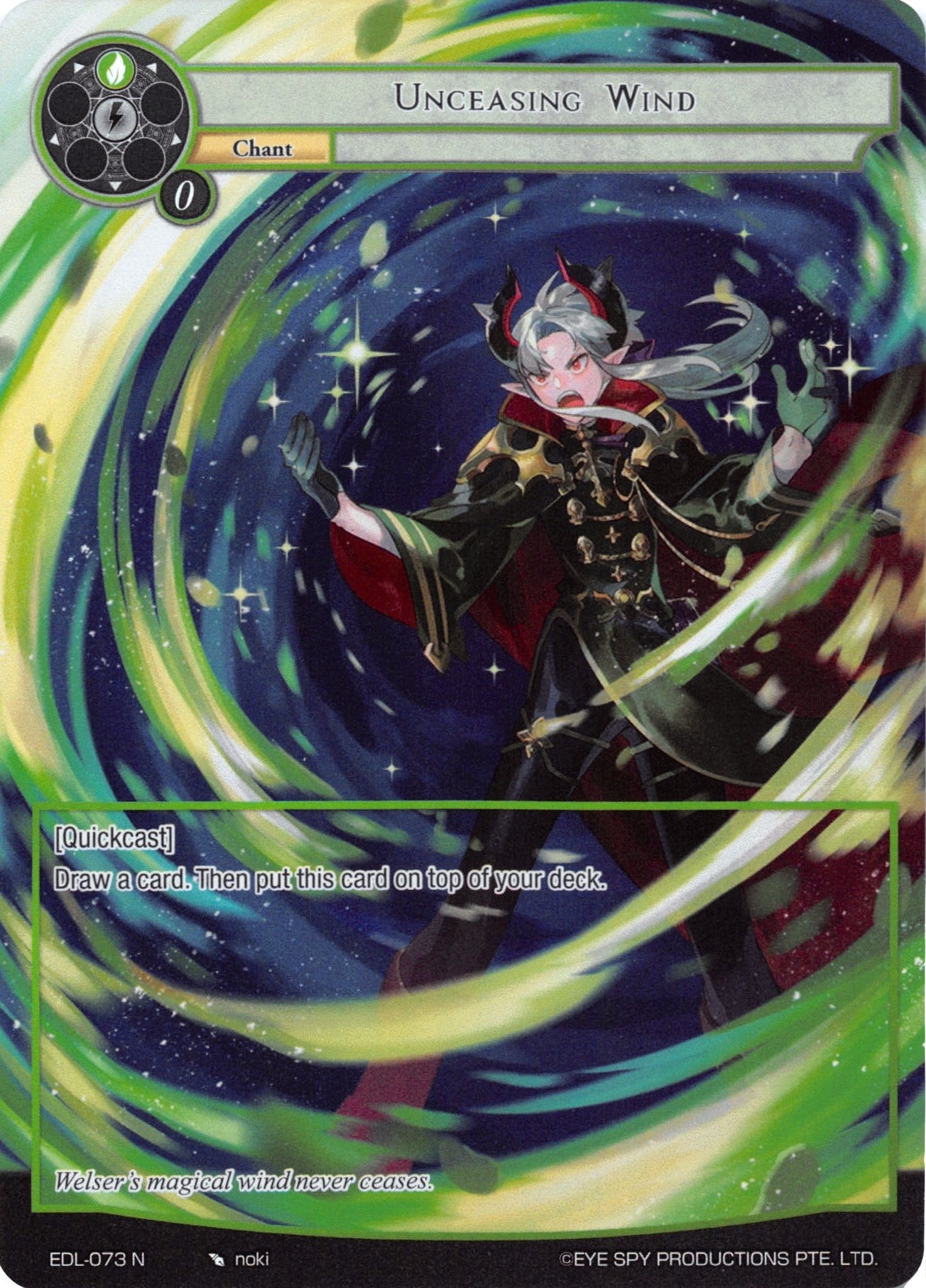 Image for Unceasing Wind (Full Art) (The Epic of the Dragon Lord) (EDL-073) - Force of Will