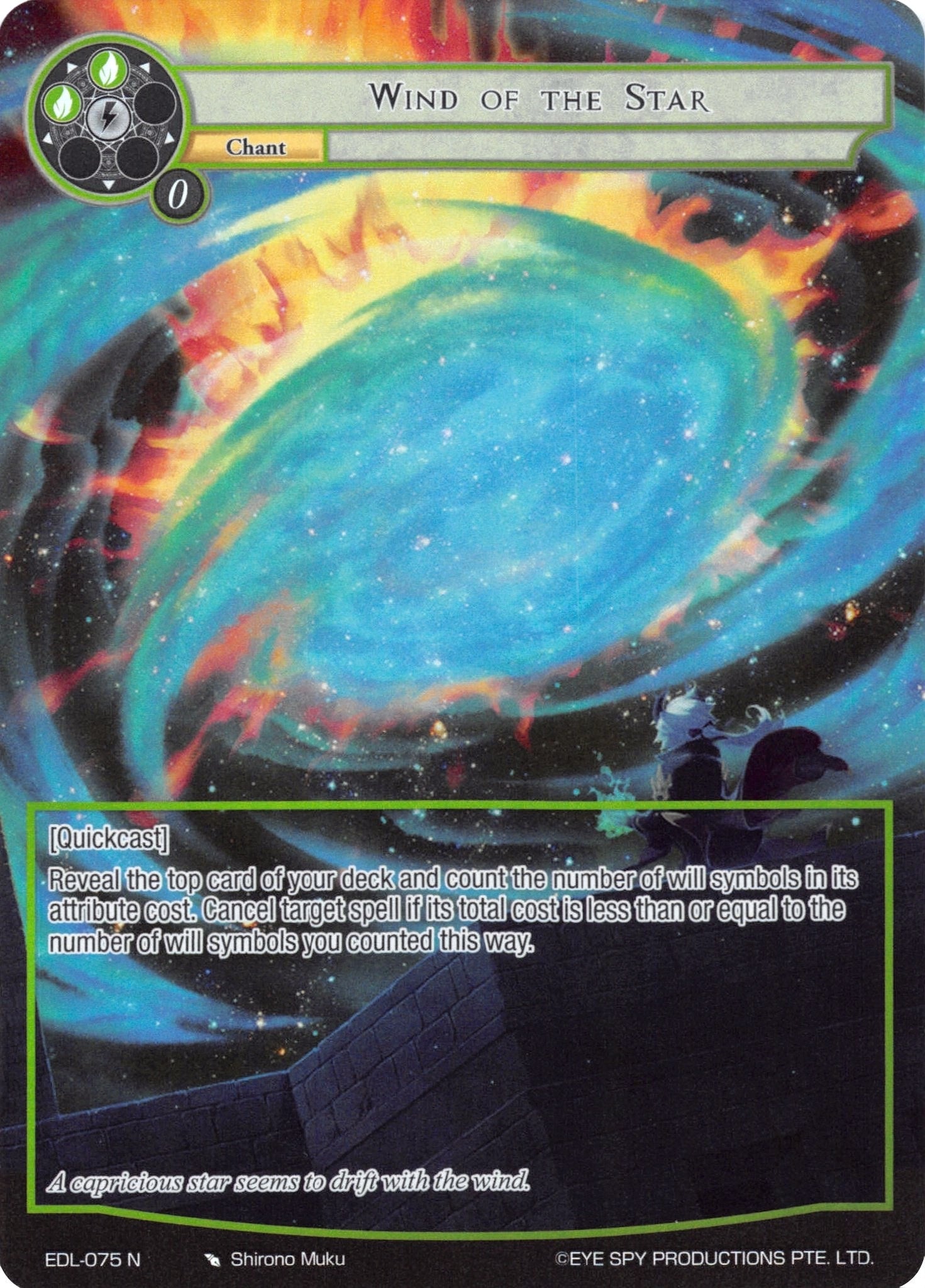 Image for Wind of the Star (Full Art) (The Epic of the Dragon Lord) (EDL-075) - Force of Will