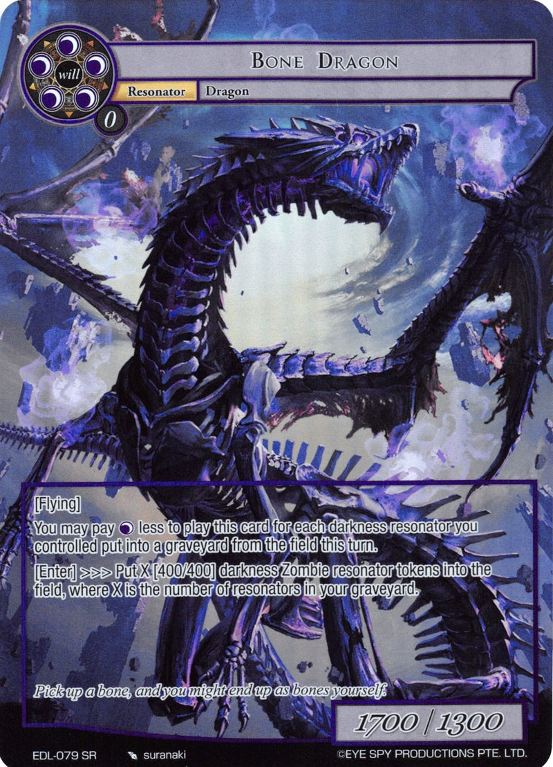 Image for Bone Dragon (Full Art) (The Epic of the Dragon Lord) (EDL-079) - Force of Will