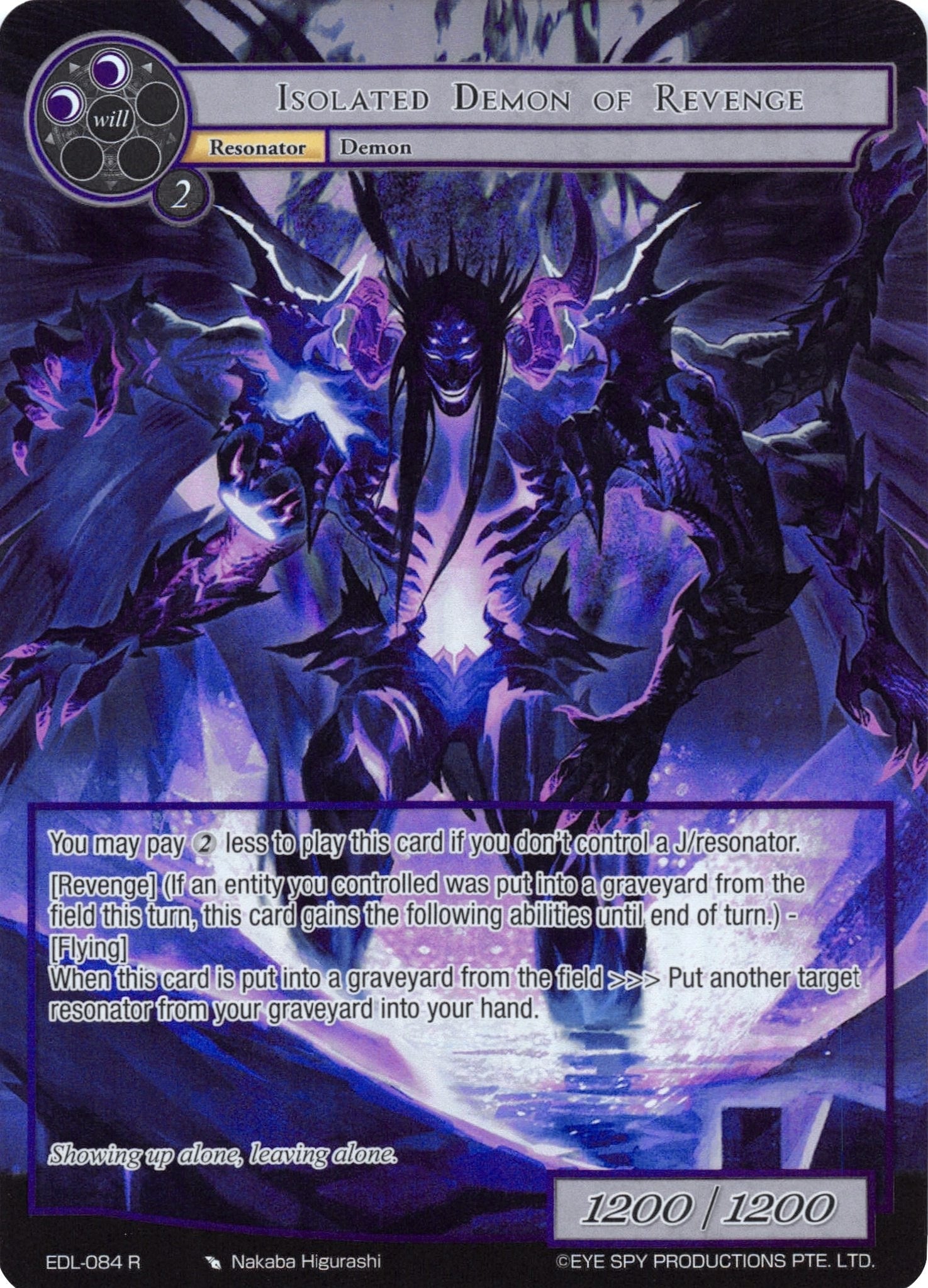 Image for Isolated Demon of Revenge (Full Art) (The Epic of the Dragon Lord) (EDL-084) - Force of Will