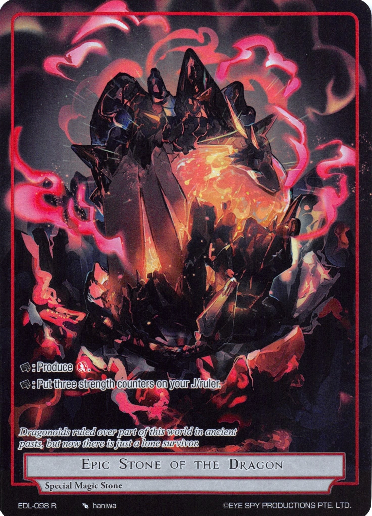 Image for Epic Stone of the Dragon (Full Art) (The Epic of the Dragon Lord) (EDL-098) - Force of Will
