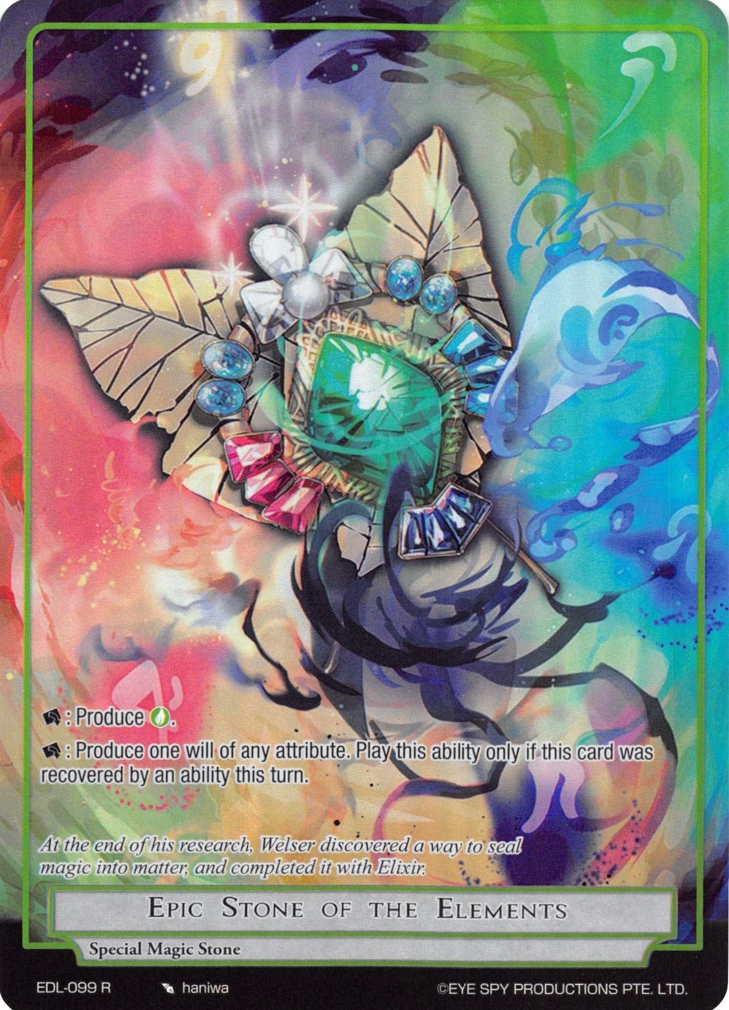 Image for Epic Stone of the Elements (Full Art) (The Epic of the Dragon Lord) (EDL-099) - Force of Will