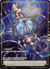 Image for Epic Stone of the Star (Full Art) (The Epic of the Dragon Lord) (EDL-100) - Force of Will