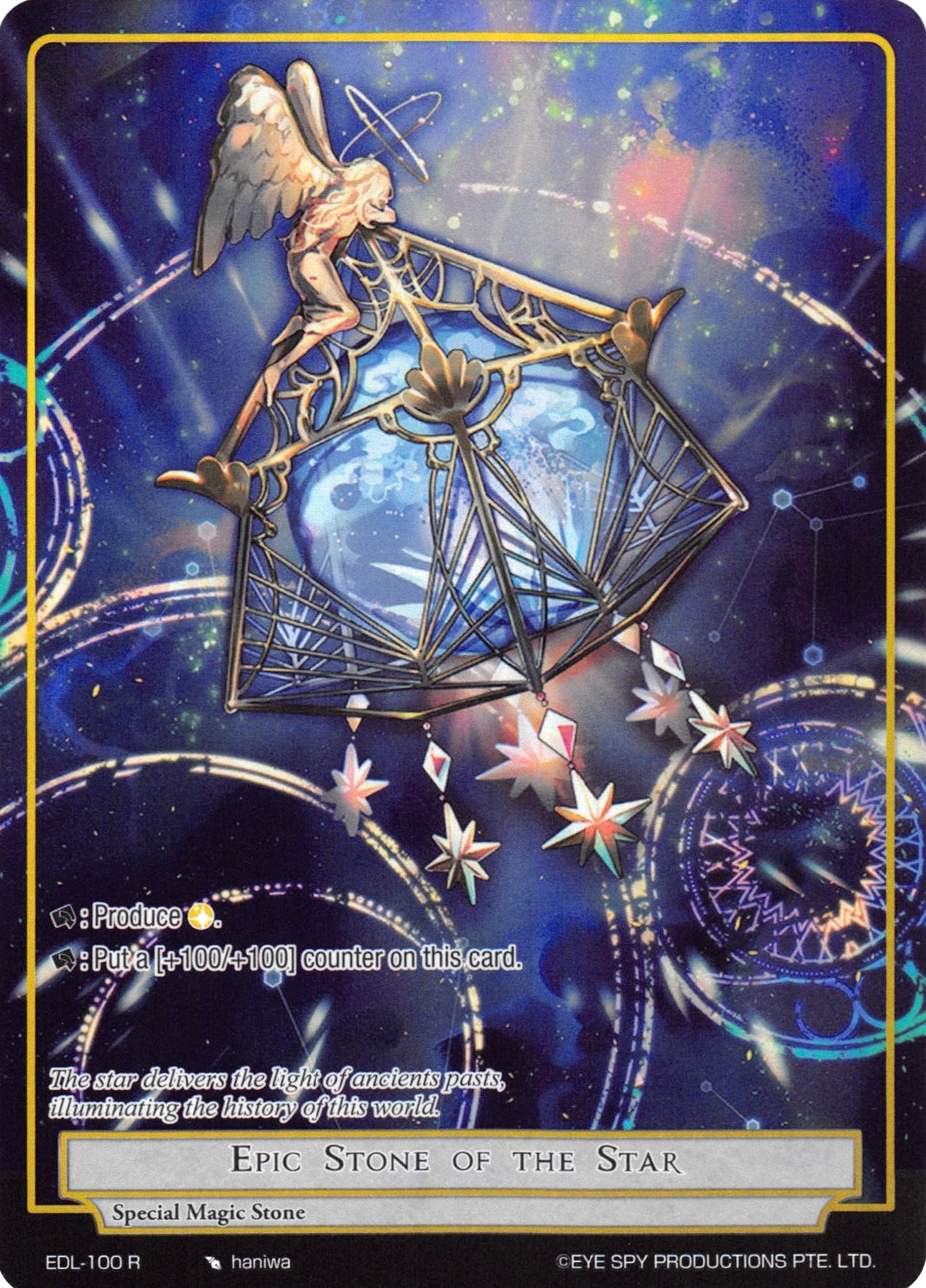 Image for Epic Stone of the Star (Full Art) (The Epic of the Dragon Lord) (EDL-100) - Force of Will